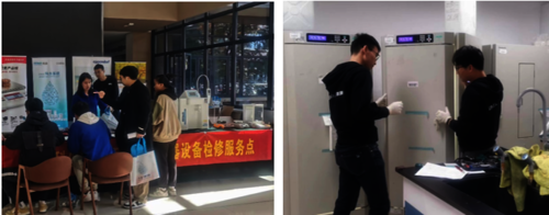 现场工作图